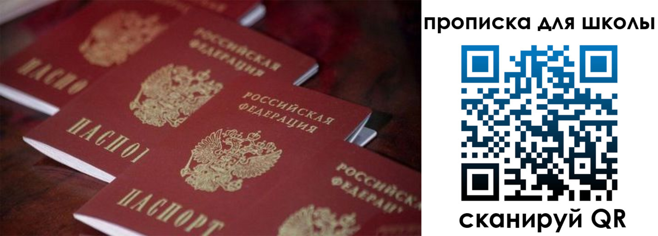 форма 3 в Новокузнецке